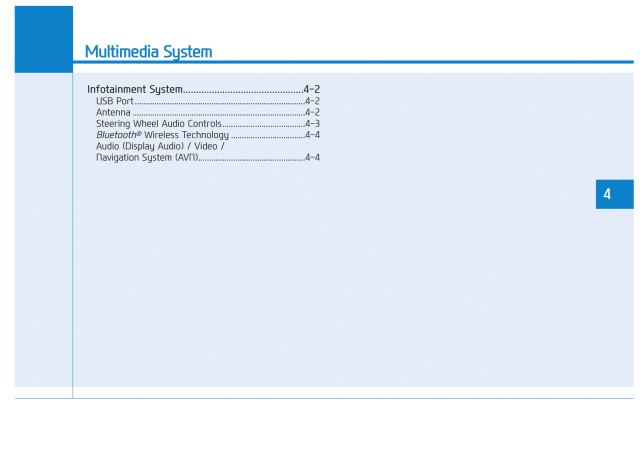 Multimedia System-1.png